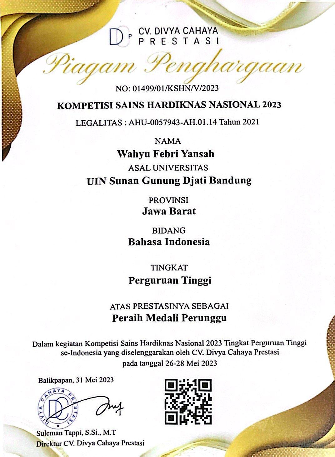 Olimpiade Bahasa Indonesia